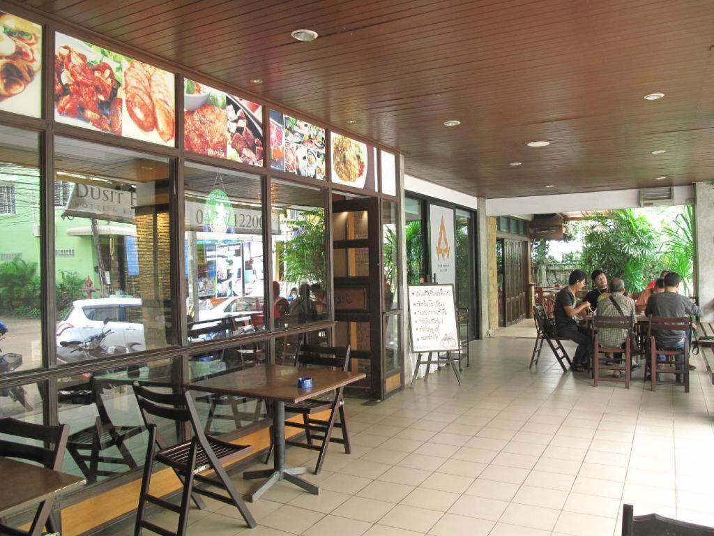 Dusit Hotel Sakon Nakhon Exterior foto